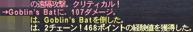 2チェ
