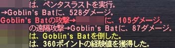 4チェkt