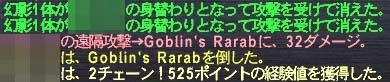 ２チェ