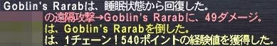 1チェ