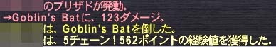 ソジヤ5ちぇ