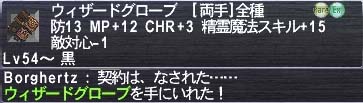 AF手