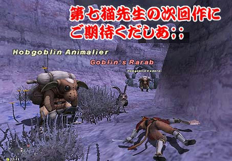 死亡１