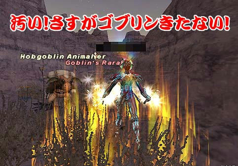 親リンク!