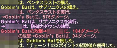 1チェ