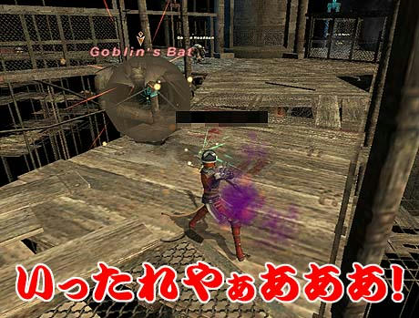 3度目のペンタ
