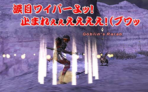 ペンタ２
