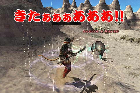68へペンタ