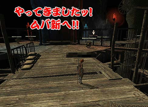 J-8着