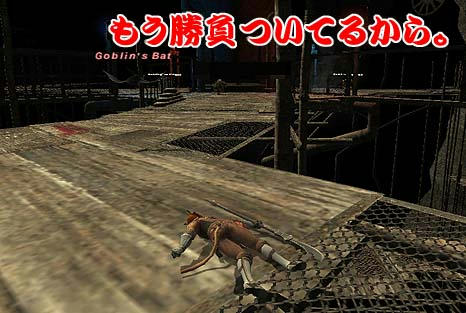 死亡