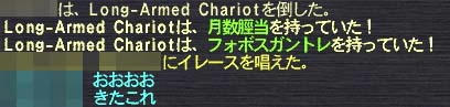 薄手２５！