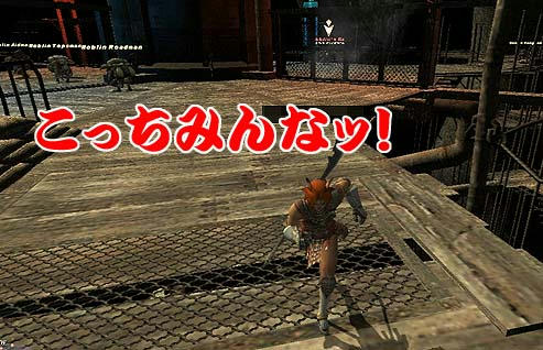 釣り緊張