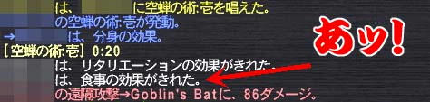 あ