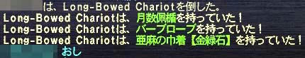 薄脚25