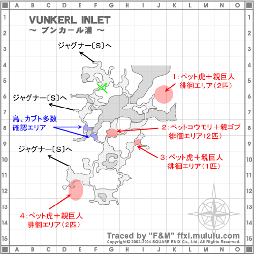 ブンカールＭＡＰ