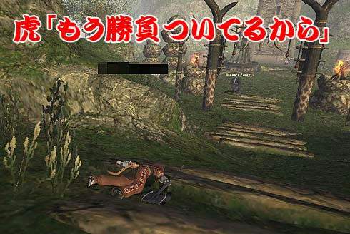 死亡１