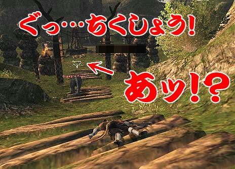 @死亡でも?