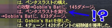 4チェ