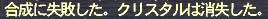 これは!1