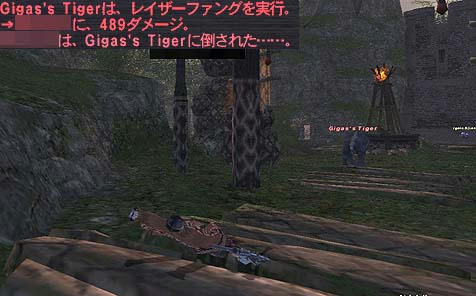 死亡２