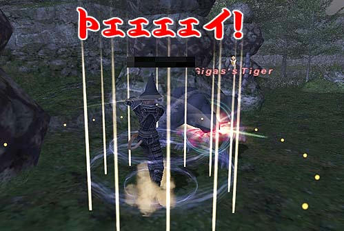 レイグラ１