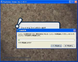 あれ？