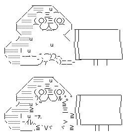 やる夫１