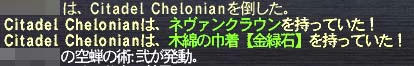 ＬＳで行くと