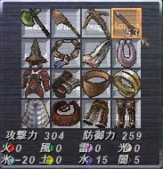 74装備