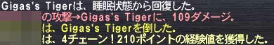 4チェ