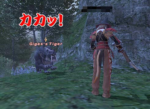 お迎え
