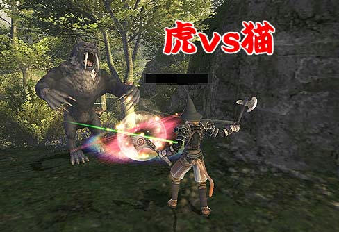 ランペ4