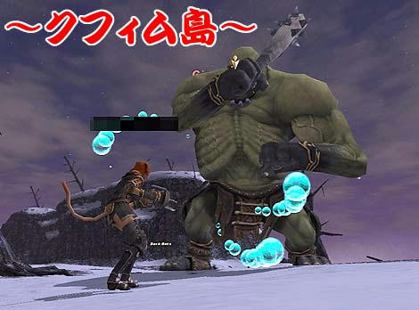 クフィム
