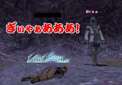 シーフ