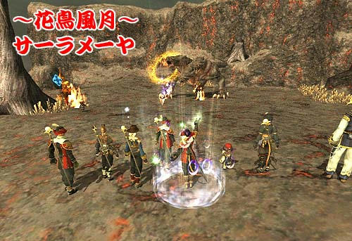 サーラメーヤ