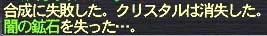 良くある