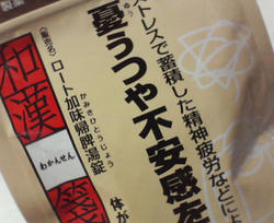 d7cd57b0.jpg