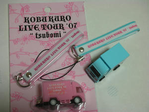 DSCN2089.JPG