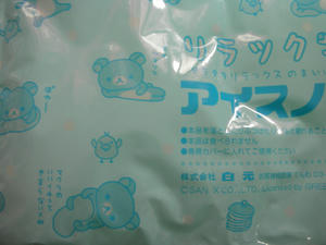 DSCN2147.JPG