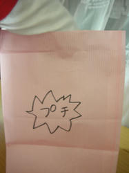DSCN2513.JPG