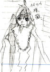 擬人化