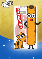 トッポくん