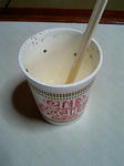 完食