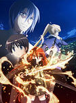 劇場版『灼眼のシャナ』