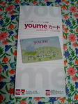 youme カード