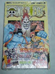 ONE PIECE 49