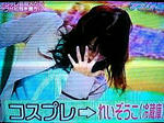 ズギュゥウウン
