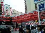 稲荷大明神