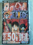 ONE PIECE 50