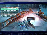 ティガレックスとの死闘！！